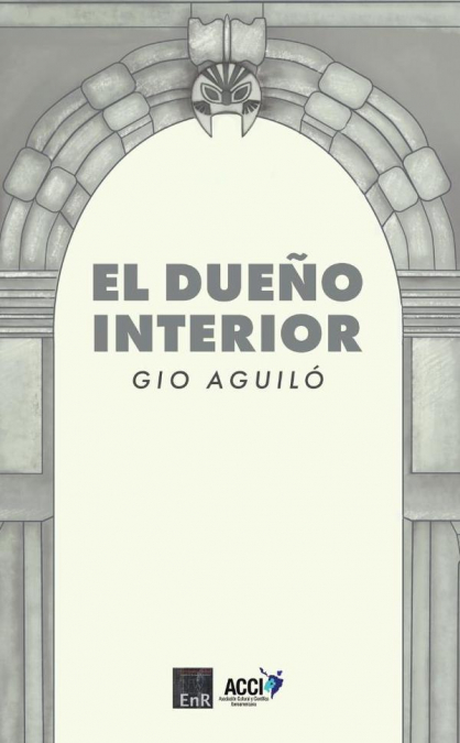 El dueño interior