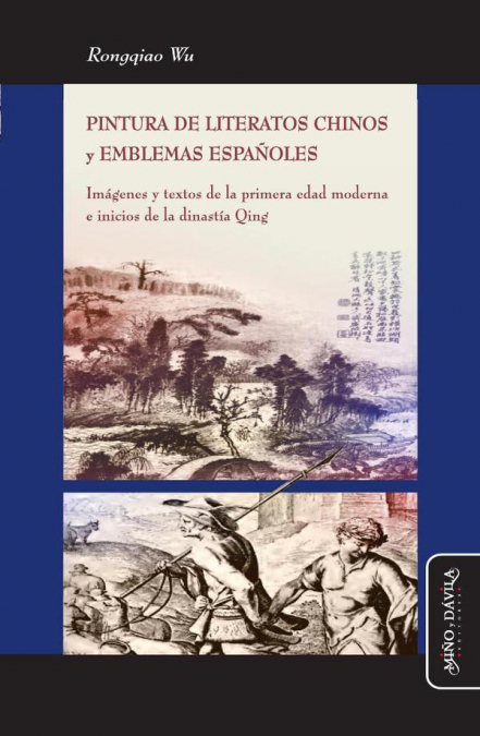 Pintura de literatos chinos y emblemas españoles
