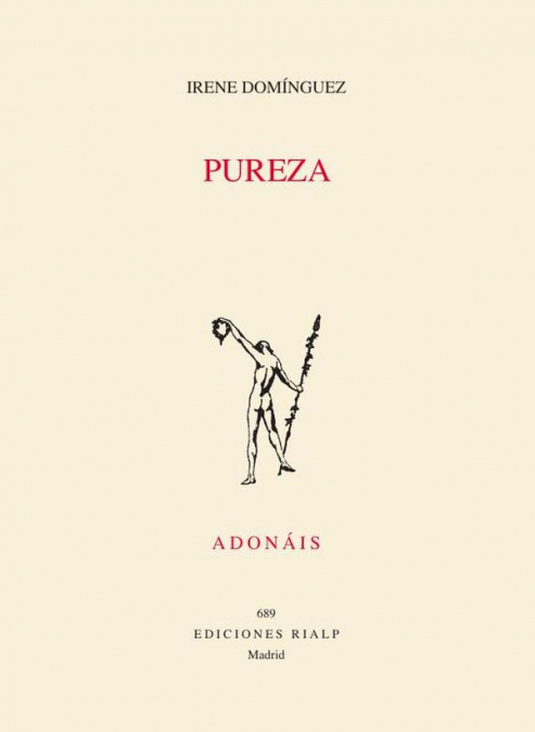 Pureza