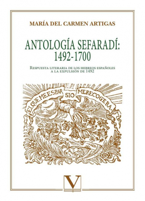 Antología sefaradí: 1492-1700