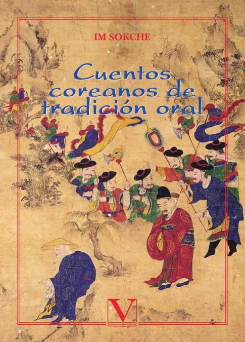 Cuentos coreanos de tradición oral