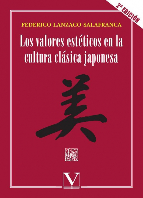 Los valores estéticos en la cultura clásica japonesa