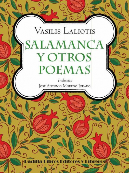 Salamanca y otros poemas