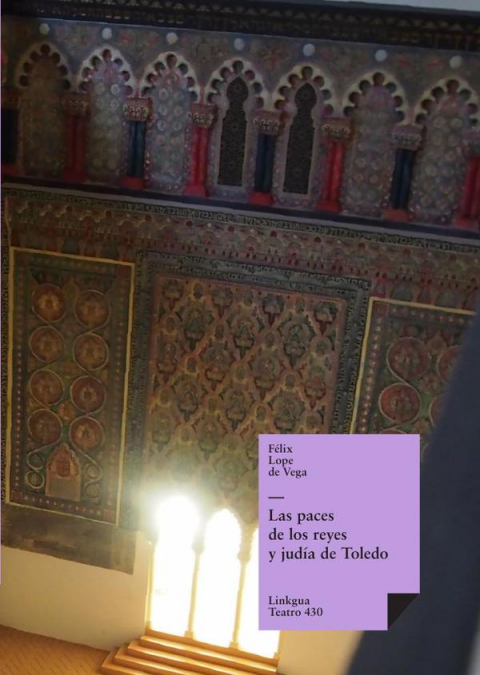 Las paces de los reyes y judía de Toledo