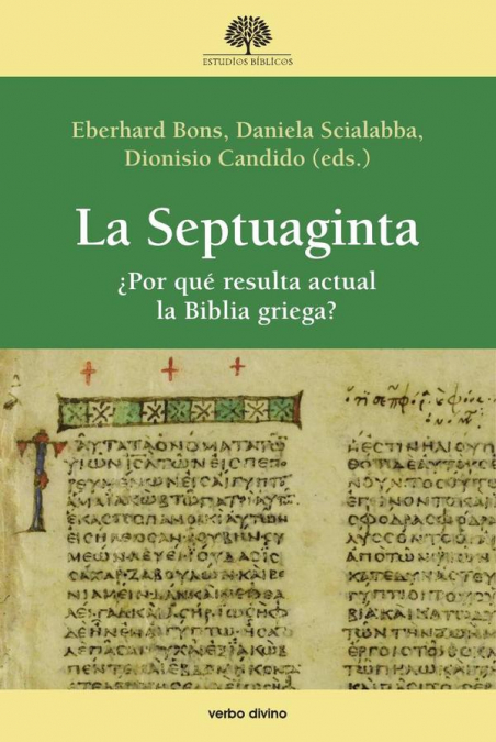 La Septuaginta