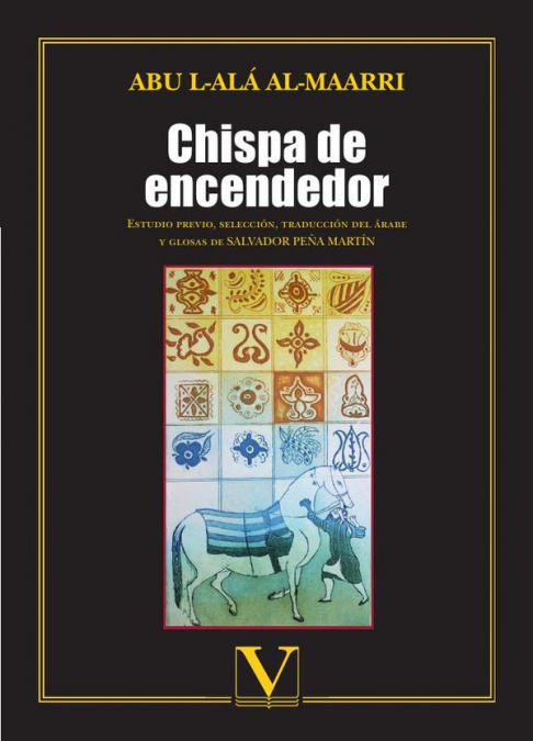 Chispa de encendedor