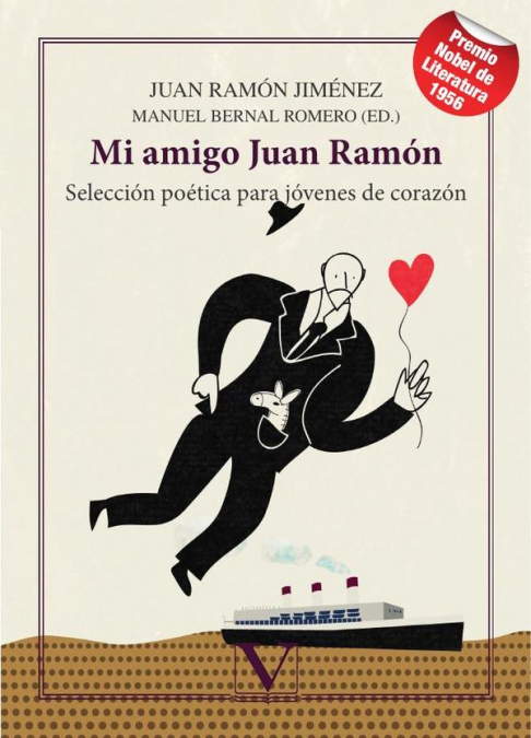 Mi amigo Juan Ramón