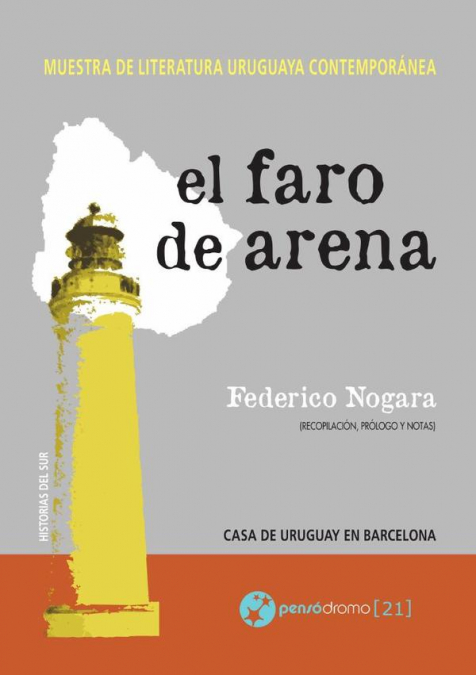 El faro de arena