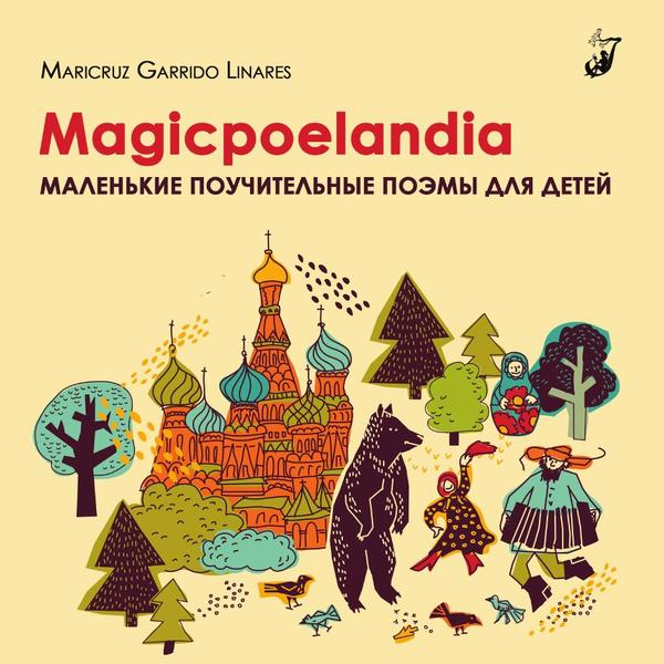 Magicpoelandia ruso