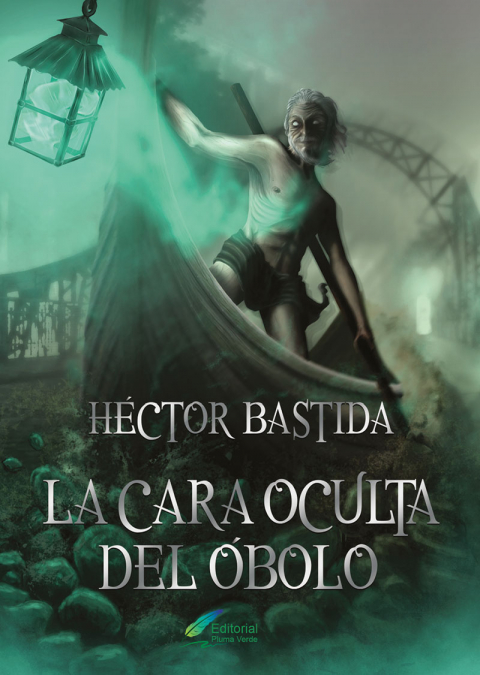 La cara oculta del óbolo