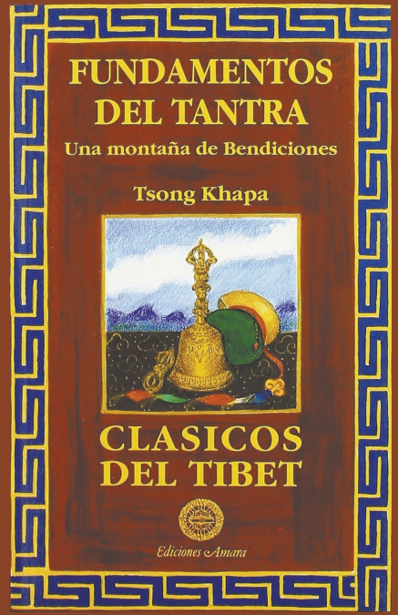 Fundamentos del tantra