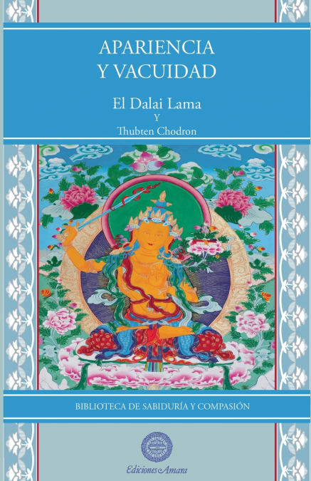 Apariencia y vacuidad