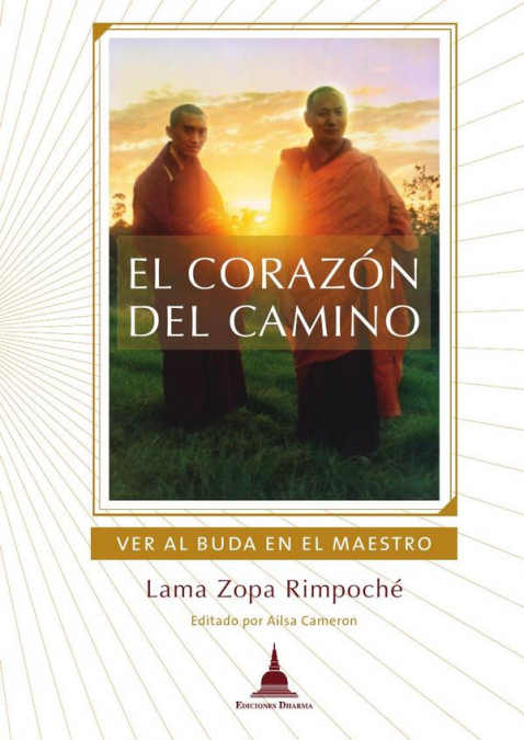 El corazón del camino