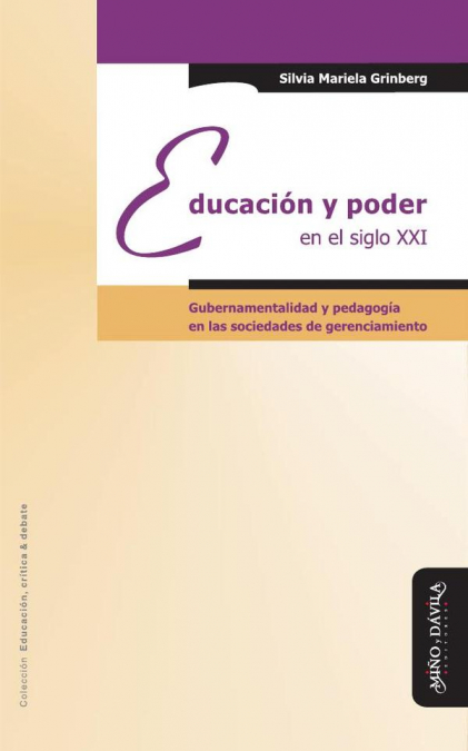 Educación y poder en el siglo XXI