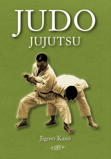Judo, Jujutsu