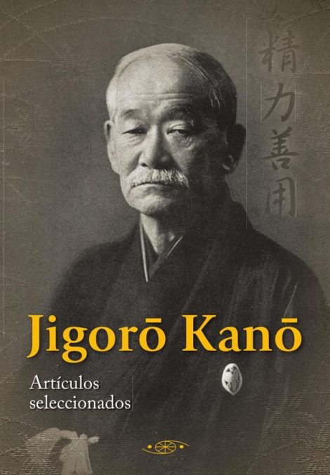 Jigoro Kano. Artículos seleccionados
