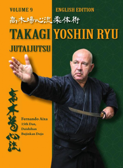 Takagi Yoshin ryu jutaijutsu