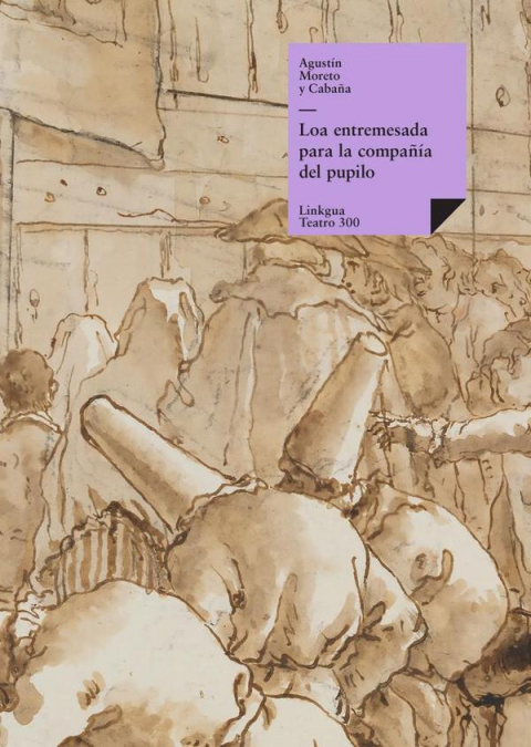 Loa entremesada para la compañía del pupilo