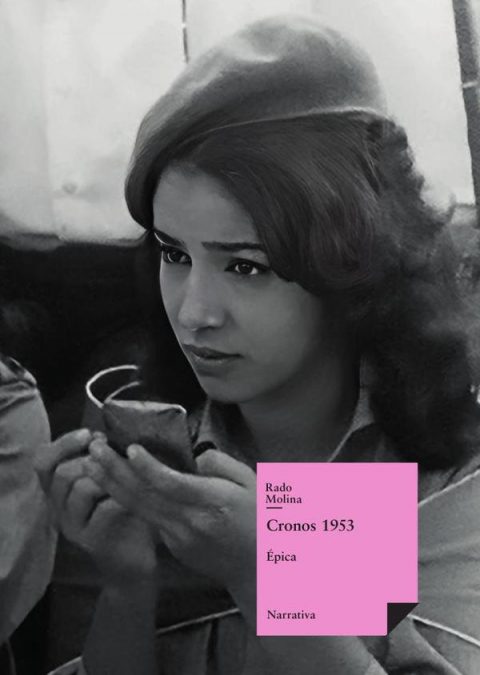 Cronos 1953