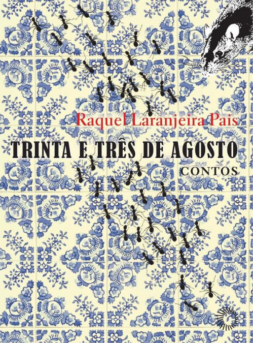 Trinta e três de agosto
