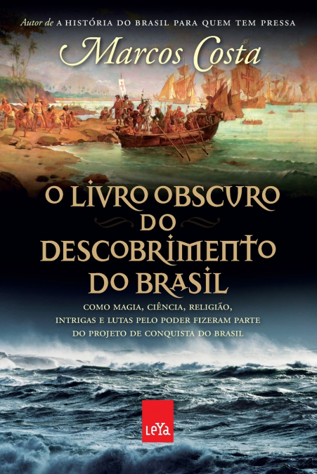 O livro obscuro do descobrimento do Brasil