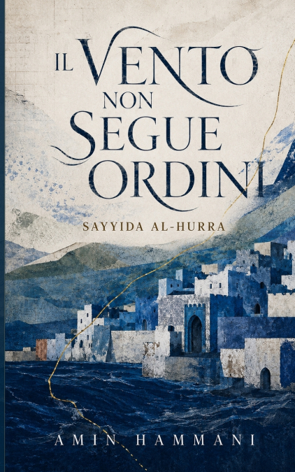 Il vento non segue ordini