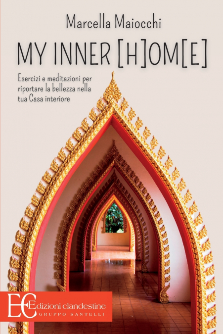 MY INNER [H]OM[E]