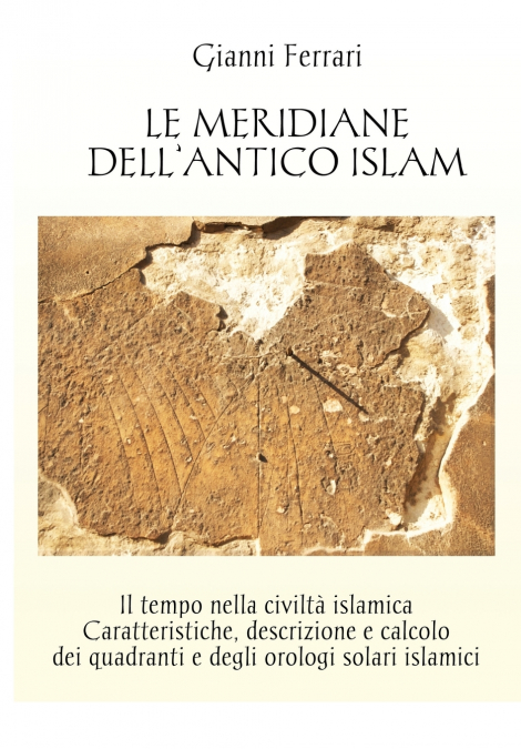 Le meridiane dell’antico Islam