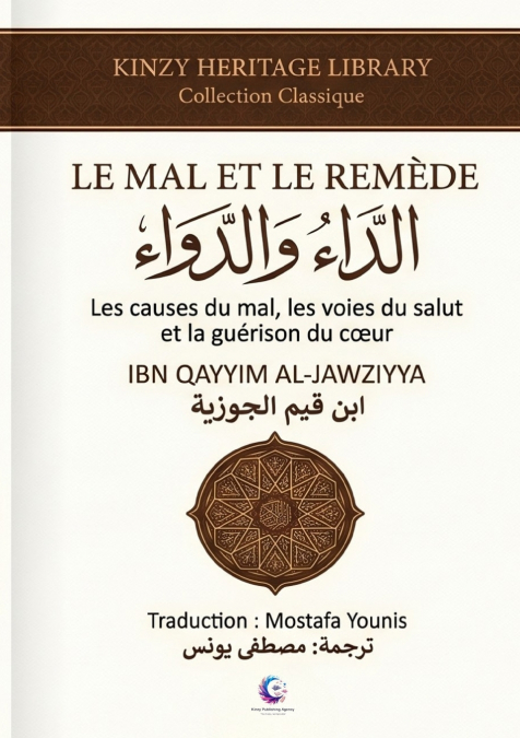 Le Mal et le Remède