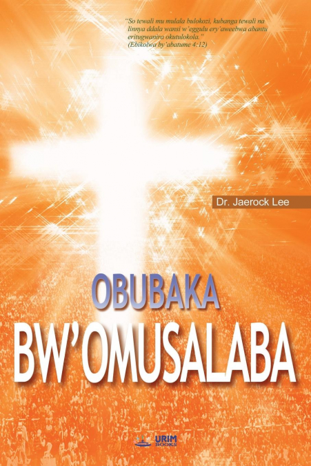 Obubaka bw’Omusalaba