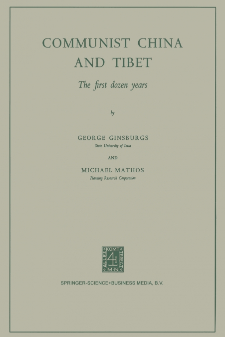 Communist China and Tibet