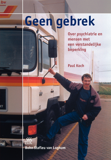 Geen Gebrek.
