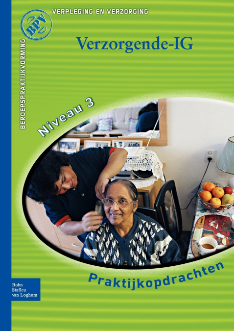 Beroepspraktijkvorming, Verzorgende