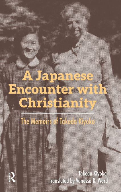 A Japanese Encounter with Christianity