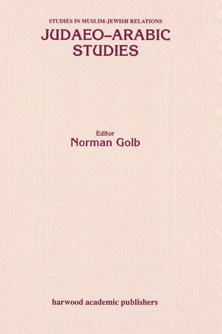 Judaeo Arabic Studies