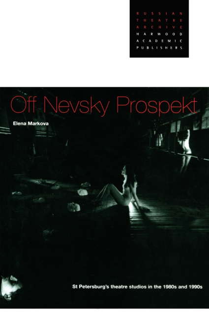 Off Nevsky Prospekt