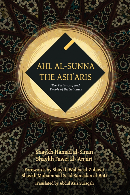 Ahl al-Sunna