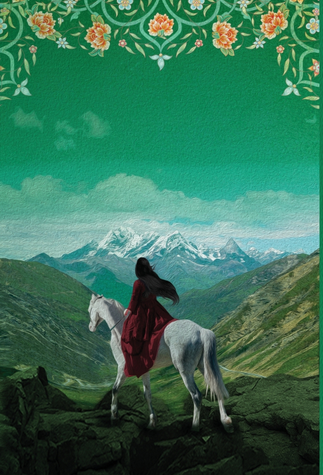 The Horse Master’s Daughter