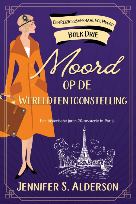 Moord op de Wereldtentoonstelling