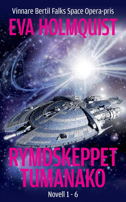 Rymdskeppet Tumanako