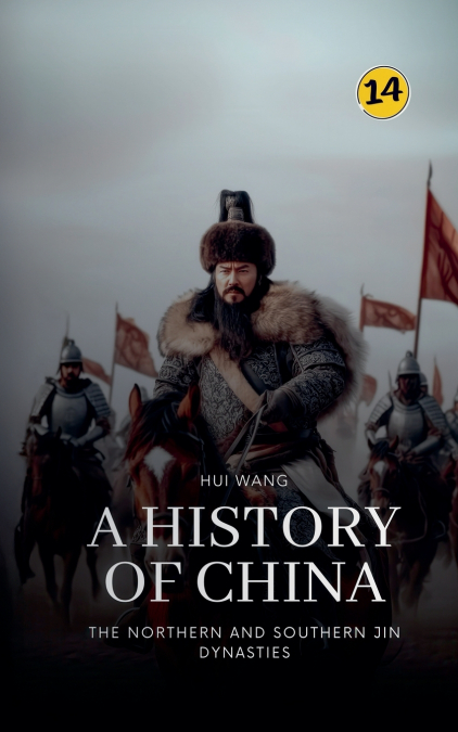 The Northern and Southern Jin Dynasties