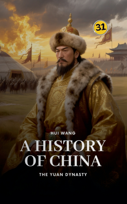 The Yuan Dynasty