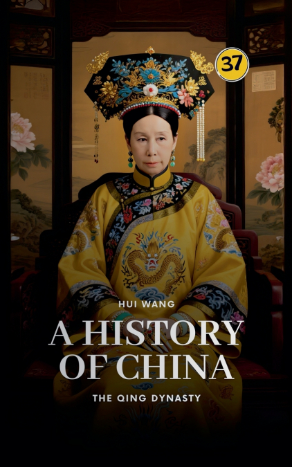 The Qing Dynasty
