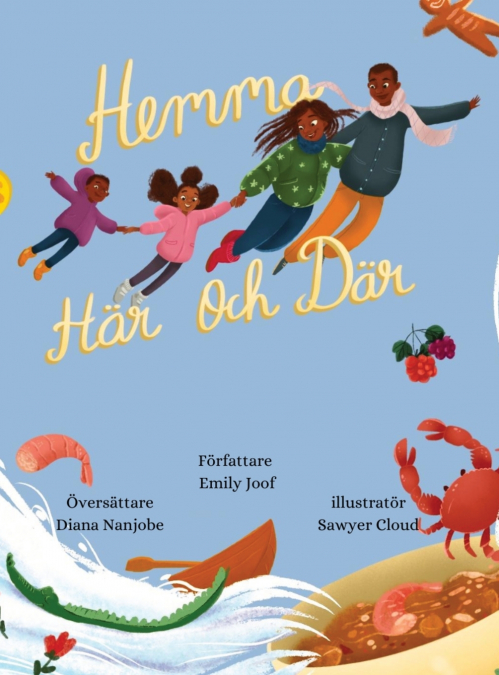 Hemma Här och Där