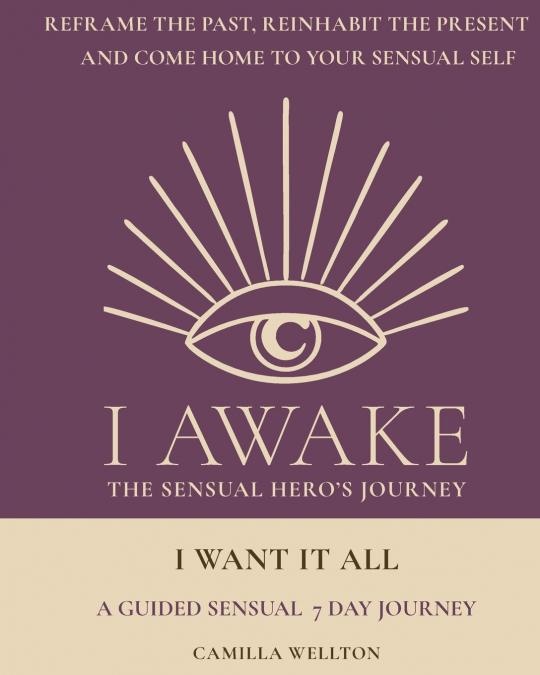 I Want It All