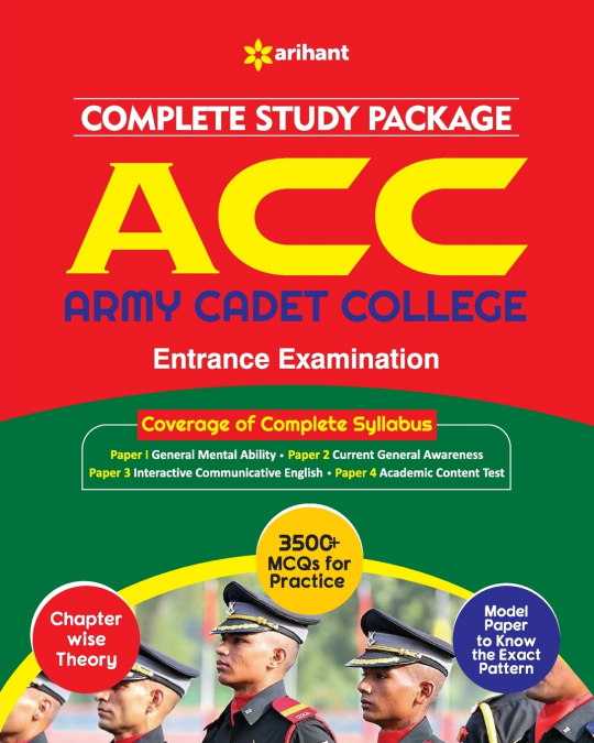 ACC Entrance Exam (E)