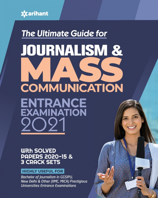 Mass Communication Entrance Exam