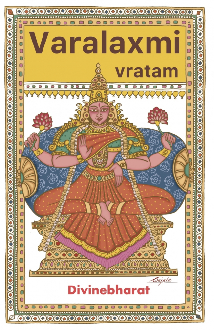 Varalaxmi Vratam