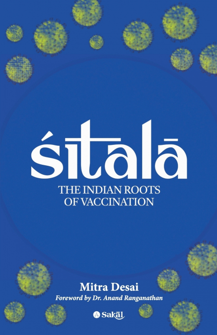 Shitala