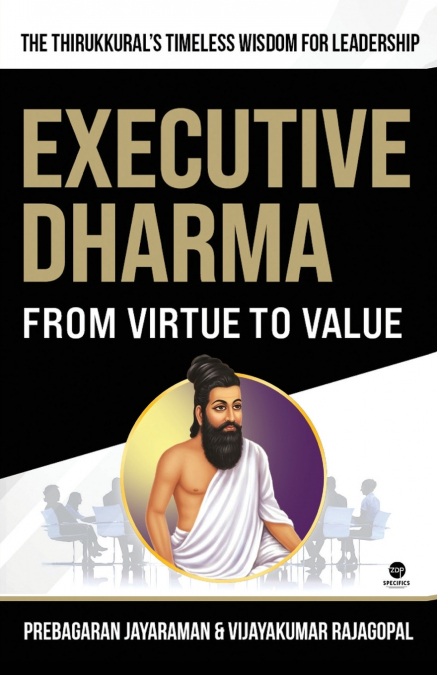 EXECUTIVE DHARMA